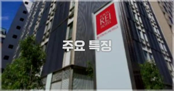 ✨ 주요 특징